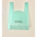 Sac plastique réutilisable 50 microns - 26x47x5x5 cm - Lot de 500 pièces
