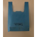 Sac plastique vert réutilisable 26x5x5x45 cm - Lot de 500 pièces