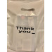 Sac plastique avec poignée - Réutilisable et résistant- Lot de 100 pièces